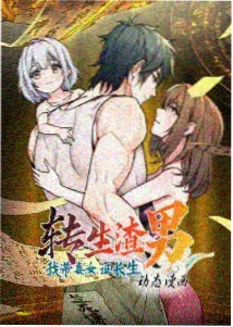 冲浪电影周